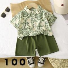 花柄半袖シャツとショートパンツセット 100 セットアップ　夏