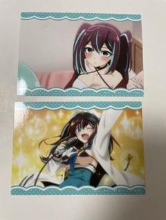 魔法少女にあこがれて ブロマイド スイパラ ロコムジカ またま まほあこ