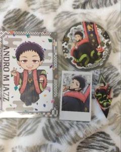 魔入りました入間くん　ジャズ　まとめ売り