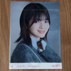 乃木坂46 luckybag 生写真 ラキバ 乃木坂46 生写真 2024 Lucky Bag 賀喜遥香 チュウ - メルカリ