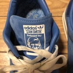 adidas Stan Smith 青 ノークレームノーリターンでお願いします。