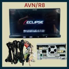 ECLIPSE AVN-R8 Bluetoothユニット ECLIPSE AVN-R8 カーナビ Bluetooth - メルカリ