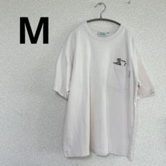 Power To The People アニマルTシャツ　M