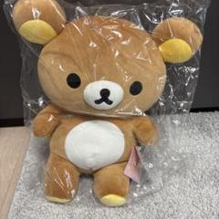 ふっくらぬいぐるみ/あなたのそばにリラックマぬいぐるみS、M、L3点セット Amazon.co.jp: リラックマ あなたのそばにリラックマ ふっくら