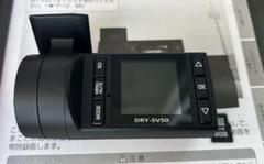 2025年最新】ユピテル dry sv50の人気アイテム - メルカリ