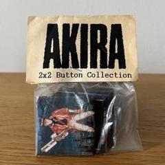 AKIRA缶バッジ AKIRAパスケース AKIRAレア AKIRA パスケース AKIRA缶バッジ AKIRAパスケース AKIRAレア AKIRA パスケース
