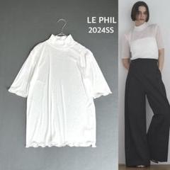 LE PHIL ルフィル 24SS チュールメッシュＴ　シアートップス　透け感 LE PHIL ルフィル 24SS チュールメッシュT シアートップス 透け