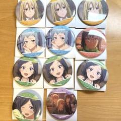 【新品】俺ガイル　ラッキー缶バッジBOX vol.2　1ロット 株式会社クラックス on X: 