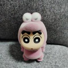クレヨンしんちゃん きぐるみーず ワニ山さん