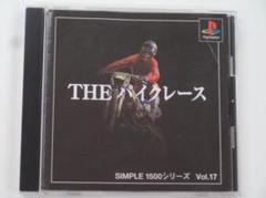 V294 中古 PS1 THEバイクレース 動作確認済み プレステ1ソフト