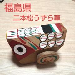 2025年最新】うずら 置物の人気アイテム - メルカリ