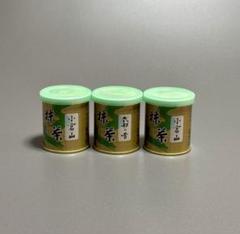 2025年最新】抹茶 小山園の人気アイテム - メルカリ