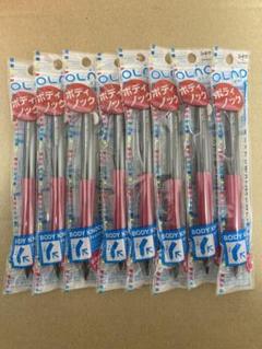 廃盤Tombow OLNO Framboise シャープペンシル　8本セット 廃盤Tombow OLNO Framboise シャープペンシル 8本セット - メルカリ