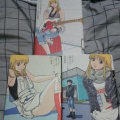 ストップ ひばりくん コンプリート エディション 3の中古 未使用品を探そう メルカリ