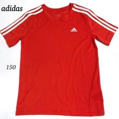 【アディダス】トレーニングTシャツ　150㎝　キッズ　レッド　サッカー　ロゴ