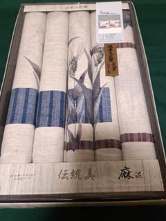 伝統美 千歳紬 座布団カバー５枚組 55ｘ59 銘仙判