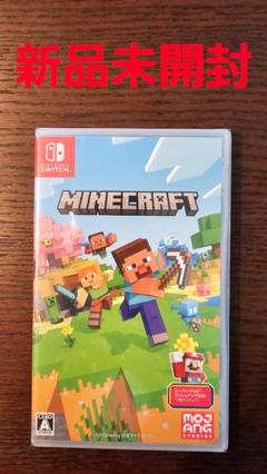 Minecraft Nintendo Switch 新品未開封