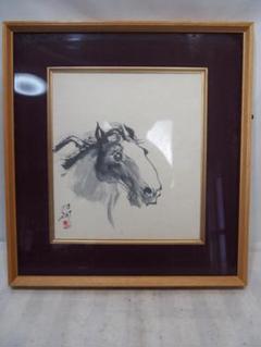 アンティーク マホガニの額絵 土井博詞】水墨画・馬/サイン入り/絵画/額縁・壁飾り