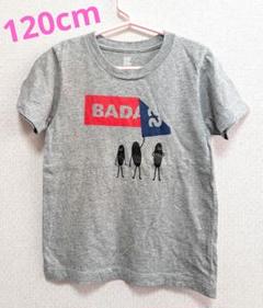 グラニフ Tシャツ