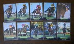 1998年バンダイ競馬カード　有馬記念出走馬10枚