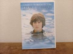 未開封 ジョージ・ハリスン リヴィング・イン・ザ・マテリアル・ワールド 角川書店 未開封 ジョージ・ハリスン リヴィング・イン・ザ・マテリアル