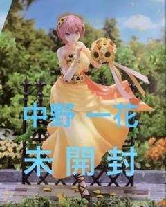 SHIBUYA SCRAMBLE FIGURE、映画「五等分の花嫁」より黄を基調に