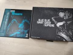 BLUE GIANT SUPREME LP BLUE NOTE レコード限定希少 BLUE GIANT SUPREME[アナログ] - ヴァリアス・アーティスト