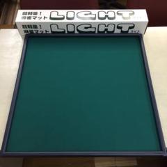 手打ち用麻雀マット MAT ライトマット