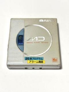2025年最新】aiwa mdプレーヤーの人気アイテム - メルカリ