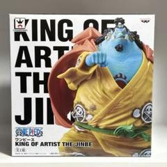 ワンピース　ジンベエ フィギュア　king of artist