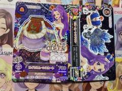 アイカツ！　神崎美月　ロイヤルムーンスカート　ブルームーンクラウンのサムネイル