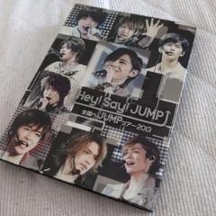 Hey!Say!JUMP/全国へJUMPツアー2013〈2枚組〉