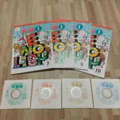 2025年最新】七田CDの人気アイテム - メルカリ