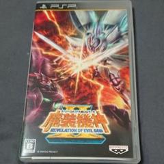 スーパーロボット大戦OGサーガ 魔装機神II REVELATION OF EV…