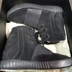 adidas YEEZY BOOST 750 77-MH-207