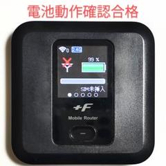 お値下げ　美品　FS030W純正クレードル付き　最新V7 富士ソフト 富士ソフト +F FS030W FS030WMB1 価格比較 - 価格.com