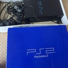 PlayStation 2 本体 コントローラー付き 黒