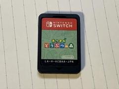 あつまれ どうぶつの森 Nintendo Switch