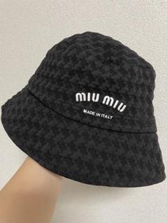 楽天市場】【6/18限定・最大2万円OFFクーポン配布中】MIUMIU