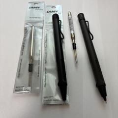 LAMY サファリ ボールペン➕シャーペン ジェットストリーム0.7 0.5のサムネイル