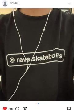 rave skateboards tシャツ punkandyo fti dimeのサムネイル