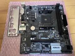 【ジャンク】AM4 ASRock AB350M-HDV
