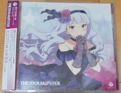 コロムビアレコード アイドルマスター 原由美(四条貴音)サイン色紙
