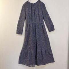 極美品　カエン　レース　花柄　ワンピース　ドレス　レース　フレア　ロング　紫
