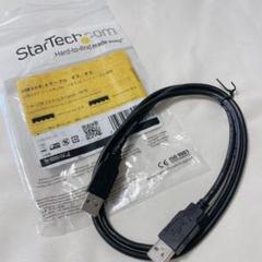 長さ1m USB 2.0ケーブル (A - A コネクタ) オス/オス