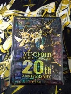 2025年最新】遊戯王 20th anniversary スリーブの人気アイテム