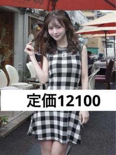 darich DRロゴギンガムニットミニワンピース　コンビニ支払い❌ DRロゴギンガムニットミニワンピース – Darich (ダーリッチ)