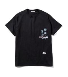 アブガルシア　ナノユニバース　コラボTシャツ Lサイズ　新品未使用 楽天市場】アブ ガルシア t シャツの通販