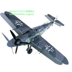 1/ 48 メッサーシュミット Bf109G-6 グスタフ 完成品 m97966765983_1.jpg?1731724228