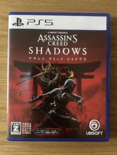アサシンクリードシャドウズ　ps5